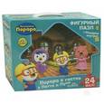 :  - Фигурный пазл "Пороро в гостях у Пети и Лупи", 24 детали + 14 фигурок (02138)