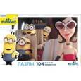 :  - Пазл "Minions"