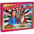 :  - Настольная игра Десятое королевство "Колесо Фортуны"