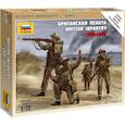 :  - Звезда Сборная модель Британская пехота 1939-1945