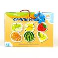 :  - Напольный пазл "Фрукты и ягоды"