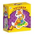 :  - Дрофа-Медиа Развивающая игра Потешки