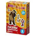 :  - Маша и Медведь. Пазл-контур "Лето"