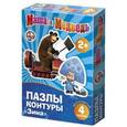 :  - Пазл-контур "Маша и Медведь. Зима"