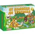 : Сомов Юрий Николаевич - От колобка до теремка. Настольная игра