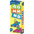 :  - Домино для малышей (2935)