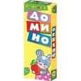 :  - Домино для малышей (2937)