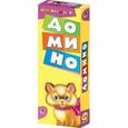 :  - Домино для малышей (2936)