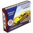 :  - 3D пазл "Желтый гоночный автомобиль" инерционный (FT20014)