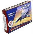 :  - 3D пазл "Истребитель F-16" инерционный (FT20004)