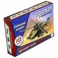 :  - 3D пазл "Вертолет АН-64" инерционный (FT20002)
