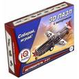 :  - 3D пазл "Истребитель Р-51" инерционный (FT20003)
