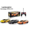 :  - Р/у 1:24 Машина Lamborghini Murcielago LP670-4SV