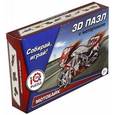 :  - 3D пазл "Мотоцикл RGV-250 красный" инерционный (FT20012)