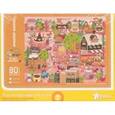 :  - Пазл на подставке. Сладкая деревня. 80 деталей
