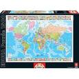 :  - Пазл-1500 "Карта мира" (16301)
