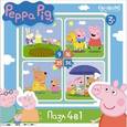 :  - Пазл 4 в 1 "Peppa Pig. На отдыхе" (01599)