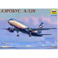:  - 7003П/Пассажирский  самолет "Аэробус А-320" (М:1/125)