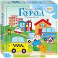 :  - Развивающая игра «Город»