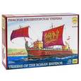 :  - Римская императорская трирема (М:1/72)