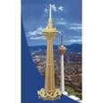 :  - Сборная модель "Башня Куала-Лумпура"