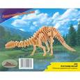 :  - Сборная модель "Апатозавр"