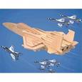 :  - Сборная модель "Самолет F15"