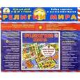 :  - Набор карточек к игре "Религии мира"