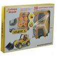 :  - Конструктор "3D Action Puzzle" Бульдозер XL