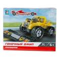 :  - Конструктор "Формула 1Toy. Гоночный джип", 90 деталей