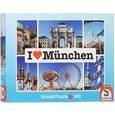 :  - Schmidt Я люблю Мюнхен. Пазл, 1000 элементов