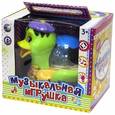 :  - Музыкальная игрушка "Утка" (5516)
