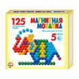:  - Мозаика магнитная (шестигранная 20 мм, 5 цветов, 125 штук) (962)