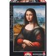 :  - Пазл "Джоконда музей Прадо" (1500 деталей)
