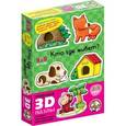 :  - Парные 3D пазлы "Кто где живет?"