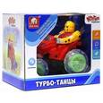:  - Машина "Турбо-танцы" (EC80379R)