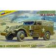 :  - Американский бронетранспортер М-3 Скаут