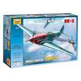 :  - Сборная модель самолета "Советский истребитель "ЯК-3""