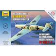 :  - 7302/Немецкий истребитель Мессершмитт Bf-109F2
