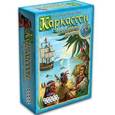 :  - Настольная игра "Каркассон. Южные моря"