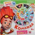 :  - Фиксики. Карусель-лото "Команда" 00536