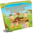 : Книциа Райнер - Настольная игра "Большая охота" (8788)