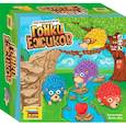 : Кон Инон - Настольная игра "Гонки ёжиков" (8750)