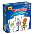 :  - Настольная игра "Чехарда" (8722)