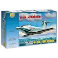 :  - 7016/Сборная модель Транспортно-десантный экраноплан А-90 "Орленок"