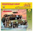 :  - 3562П/Амер. армейский вездеход "Хаммер" (М:1/35)