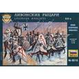 :  - Ливонские рыцари. ХIII в. (8016)