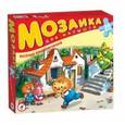 :  - Мозаика для малышей "Веселые приключения"