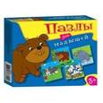 :  - 2592 Пазлы для малышей
