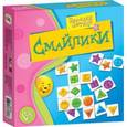 :  - Настольная игра "Смайлики"